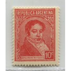 ARGENTINA 1935 GJ 796 ESTAMPILLA NUEVA MINT U$ 10,40